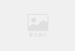 新城精准测漏水师傅的电话是多少？